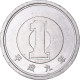 Monnaie, Japon, Akihito, Yen, 1997, SUP, Aluminium, KM:95.2 - Japan