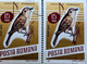 Errors Romania 1966 # MI 2502 Printed  With Displaced Bird , Songbirds - Variedades Y Curiosidades