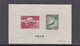 Sc#475a Souvenir Sheetlet UPU Symbols 2- And 8-yen Stamps Imperforate No Gum As Issued - Used Stamps