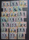 Stamps Errors Romania 1966 Soccer World Cup 1966 England Lot WITH 20 Errors Printed Diffrent Errors Misplaced Player - Plaatfouten En Curiosa