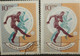 Delcampe - Stamps Errors Romania 1966 Soccer World Cup 1966 England Lot WITH 20 Errors Printed Diffrent Errors Misplaced Player - Errors, Freaks & Oddities (EFO)