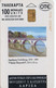 GRECIA - GREECE - PHONE CARD OTE - USED - Paysages