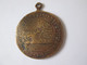 Medaille Israelliene Delivree Par Le Premier Kibboutz 1909-1910/Israeli Medal Issued By The First Kibbutz 1909-191009 - Autres & Non Classés