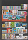 FRANCE 2002 ANNEE COMPLETE 97 TIMBRES NEUF YT 3443 A 3534 - 2 SCANS COTE 162 EUROS - 2000-2009