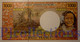 FRENCH PACIFIC TERRITORIES 1000 FRANCS 1996 PICK 2h UNC - Frans Pacific Gebieden (1992-...)