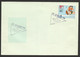 Macao Anniversaire De La Poste Cachet Commémoratif 1989 Macau Post Anniversary Event Postmark - Storia Postale