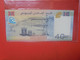 DJIBOUTI 40 FRANCS 2017 Peu Circuler/Neuf (L.7) - Djibouti