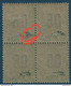 Colonies Type Groupe Sénégal Bloc De 4 N°48/48Aa** Variété Surcharge Espacé Tenant à Normal RR Signé & Certificat CALVES - Unused Stamps