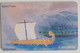 Greece. OTE. Hatzakis - Volos X1806. Ship. X1806. - Grèce