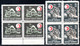 1020.TURKEY,1947. CHARITY RED CRESCENT,MICH. 134-135 MNH BLOCKS OF 4,BICOLORED GUM. - Nuovi