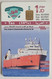 Jordan. Alo. Aqaba Boats. Cargo Ship. JO-ALO-0075 - Jordanien