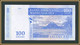 Madagascar 100 Ariary (500 Francs) 2004 P-86 (86c) UNC - Madagascar