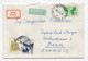 1964. YUGOSLAVIA,SERBIA,BELGRADE TO BERN,SWITZERLAND,AIRMAIL EXPRESS COVER - Poste Aérienne