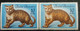 Stamps Errors Romania 1965 # Mi 2388 Printed With DIFFERENT COLOR  Misplaced Cat In Image Unused - Errors, Freaks & Oddities (EFO)