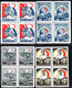 1022.TURKEY,1944-1945. CHARITY RED CRESCENT,RED CROSS,MICH.96-99 MNH BLOCKS OF 4 - Unused Stamps