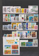 FRANCE 2004 ANNEE COMPLETE 99 TIMBRES YT 3632 A 3729 NEUF - 4 SCANS - 2000-2009