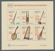 Macao: 1951, Valtos Do Oriente, 8 Values Complete Plus 1986, Music Instruments S - Nuovi