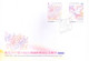 TAIWAN CHINA : FDC : 24 APRIL 2015 : TAIPEI 2015 - 30TH ASIAN INTERNATIONAL STAMP EXHIBITION - Covers & Documents