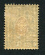 Russia 1889. Mi 50y MNH ** Vertically Laid Paper (1902) - Nuovi