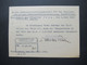 Saar / Saarland 1950 Nr.293 EF Heiliges Jahr Auf PK Hüttenkrankenhaus Betreff Arbeitsunfallversicherung KW 40€ - Covers & Documents