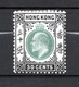 Hong Kong 1903 Old 30 Cents Edward Stamp (Michel 69) Nice Unused/MLH - Neufs