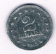 2 DINAR 1945  SERVIE /15821/ - Serbia