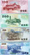 TAIWAN SET OF 5 BANKNOTES-100,200,500,1000 And 2000 TWD - UNC - KASSENFRISCH! - Taiwan