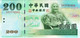 Delcampe - TAIWAN SET OF 5 BANKNOTES-100,200,500,1000 And 2000 TWD - UNC - KASSENFRISCH! - Taiwan