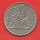 Germany Democratic Republic 10 Mark 1972 DDr Buchenwald Memorial Nichel Coin - Burundi