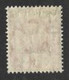 TIMBRE NEW HEBRIDES NEUF N°13* - Neufs