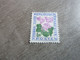 Fleurs Des Champs - Soldanelle Des Alpes - 1f. - Yt Taxe 102 - Outremer, Vert Et Lilas - Oblitéré - Année 1964 - - 1960-.... Oblitérés