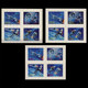 Bhutan 1967 3D Lenticular Stamps Space Complete Set Of 12V Stamps With Thee 4V Imperforated SS- MNH - Perfect White Gum - Bhután