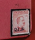 1920-23 BLP 20 CENT SU QUADERNO DI SCUOLA - Stamps For Advertising Covers (BLP)