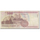 Billet, Hongrie, 500 Forint, 2010, KM:196c, TTB - Ukraine