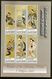 Bhutan 2003 Selected Paintings Of Japanese Painter Art Sc 1390 MNH # 19170 - Bhutan