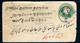 Indes Anglaises - Entier Postal Type Victoria De Majibabad Pour Delhi En 1896 - A 38 - 1882-1901 Keizerrijk