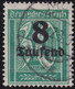 Deutsches Reich    .    Michel  .    278Y  (2 Scans)   .     O   .     Gestempelt - Used Stamps