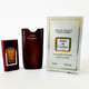 Miniatures De Parfum MUST De CARTIER  EDT   4 Ml  + Boite SANTOS EDT Pour HOMME 15 ML + ETUI EN CUIR CARTIER POUR 15 ML - Miniatures Men's Fragrances (in Box)