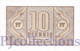 GERMANY FEDERAL REPUBLIC 10 PFENNING 1967 PICK 26 UNC - 10 Pfennig