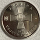 Commemorative Coin - Ukraine - 10 UAH (Armed Forces Of Ukraine) - UNC - 2021 - Ucrania