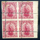 1909 1d Dominions - Stamps - Nuevos