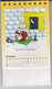 Delcampe - CALENDAR CALENDARS FUNNY 2012 11,5cm X 8cm - Grand Format : 2001-...