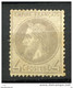 France  :  Yv  27A  (*)  Signé Roumet - 1863-1870 Napoleone III Con Gli Allori