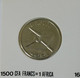 Gabon - 1500 Francs CFA  (1 Africa) 2005, X# 16 (Fantasy Coin) (#1337) - Gabón