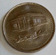 Sudan , 20 Dinars , 1419 (1999 ,  KM 116.1 , UNC , Agouz - Sudan