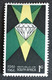 1966 - South Africa - Diamond - New - Unused Stamps