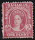 Bahamas     .    SG    .     23x   (2 Scans)  .  Wmk Reversed      .      *    .    Mint-hinged - 1859-1963 Colonia Britannica