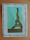 Bateaux Parisiens Parisian Boats Ticket France Paris Eifel Tower Boat Billet Adult - Europa