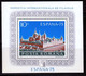 Delcampe - Romania - Lot Of 78 Blocks 1960-2007, List In Photos, All Presented. All MNH. - Ongebruikt