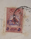 BB6 LIBAN  BELLE  LETTRE RRR  1946  BEYROUTH  POUR PARIS  +SURCHARGE ++ AFFRANCH. INTERESSANT - Covers & Documents